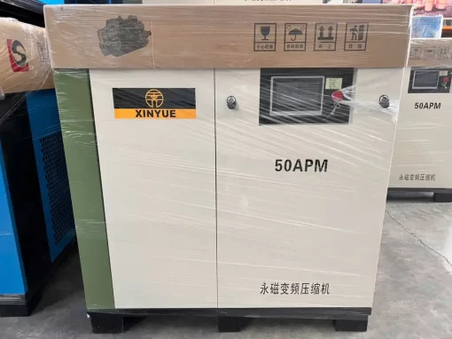 Máy nén khí 37kw (50hp) Xinyue XY50A