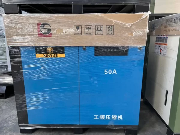 Máy nén khí 37kw (50hp) Xinyue XY50A